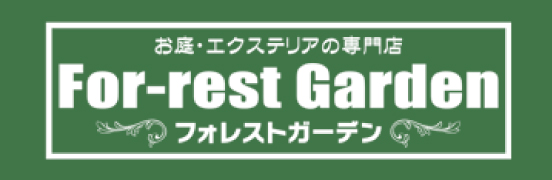 富山県富山市でアルミカーポート/鉄骨カーポート/車庫、フェンスのことなら日新建興へ