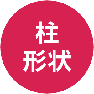 富山県富山市でアルミカーポート/鉄骨カーポート/車庫、フェンスのことなら日新建興へ