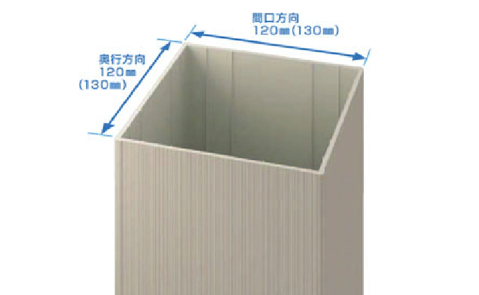 富山県富山市でアルミカーポート/鉄骨カーポート/車庫、フェンスのことなら日新建興へ