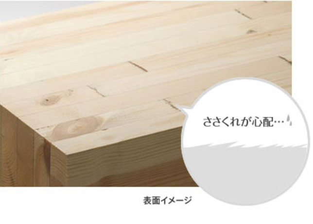 富山県富山市でアルミカーポート/鉄骨カーポート/車庫、フェンスのことなら日新建興へ